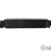 AIRTEC INTERCOOLER UPGRADE FOR MK3 FOCUS ST-D
